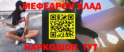 крисы Аргун