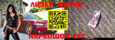 крисы Аргун