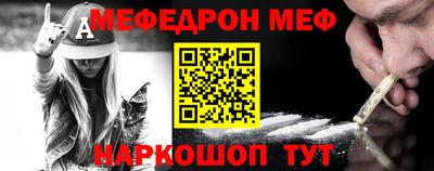 крисы Аргун