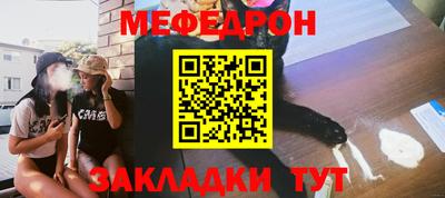 кокаин премиум Апрелевка