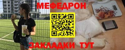 крисы Аргун
