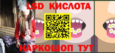 шишки Балахна