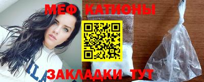 крисы Аргун