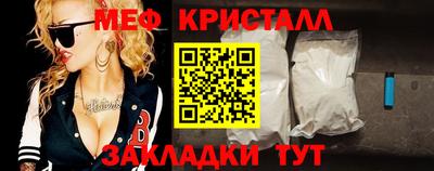 крисы Аргун