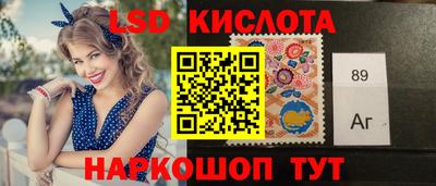 экстази Апшеронск