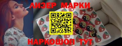 крисы Аргун