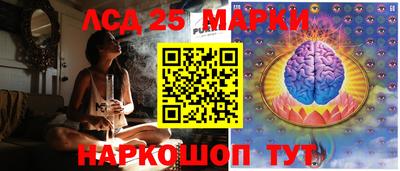 мет Балаково