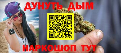 крисы Аргун