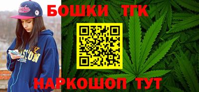 кокаин премиум Апрелевка
