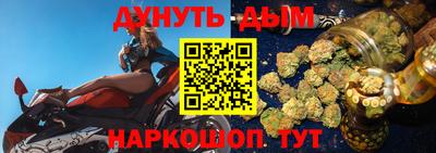 кокаин премиум Апрелевка