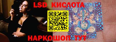 мет Балаково