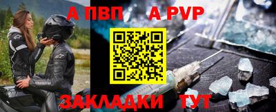 экстази Апшеронск