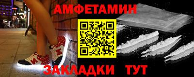 крисы Аргун
