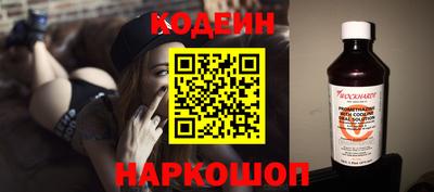 кокаин премиум Апрелевка