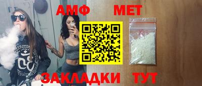 крисы Аргун