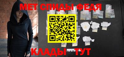 экстази Апшеронск