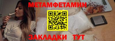 кокаин премиум Апрелевка