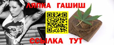 экстази Апшеронск