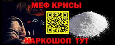 кокаин премиум Апрелевка
